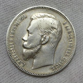 Монета рубль 1902 ар