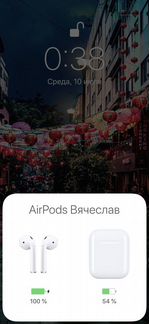 Apple Air pods