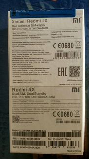Xiaomi redmi 4x global