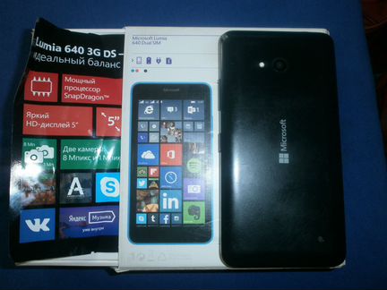 Телефон Lumia 640 3G DS