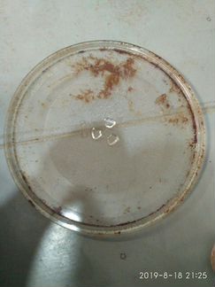 Тарелка для микроволновой печи диаметр 34 см. Торг