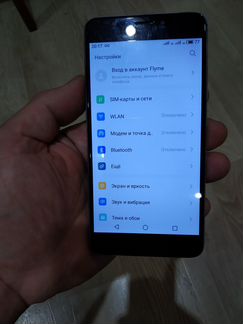 Смартфон Meizu M5 Note серебристый