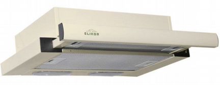 Воздухоочиститель elikor Интегра 50H-400-В2Л крем
