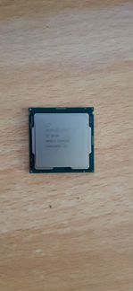 Intel Core i5-9400 OEM