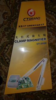 Лампа лупа с подсветкой Лампа CT Brand CT-200E 5X