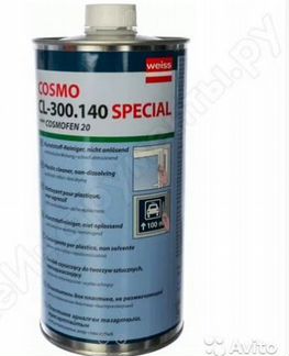 Cosmo cl-300.140 special очиститель для пвх