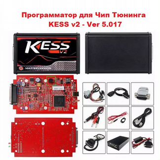 Прибор для чип тюнинга Kess V2 V5.017