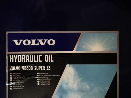 Гидравлическое масло Volvo vg32