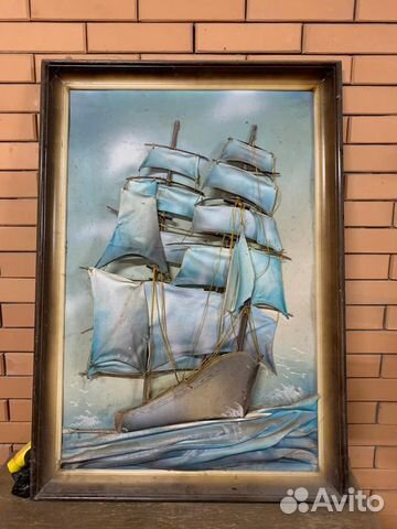 Корабль картина