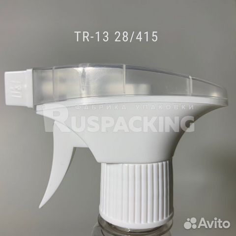 Триггер TR-13 28/415