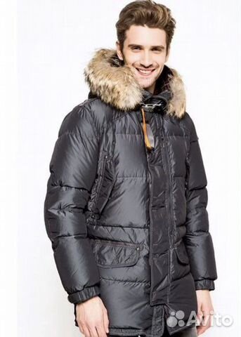 parajumpers harraseeket