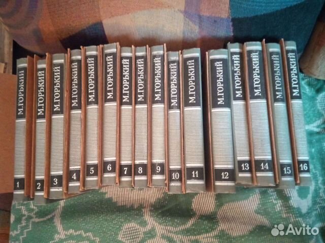 Максим горький (полное собрание) (новое)