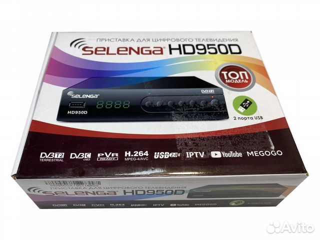 Купить Пульт Selenga Hd950d