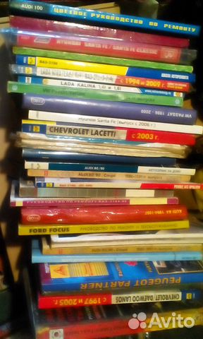 Книги по ремонту авто и мото(иномарки,ваз и др)