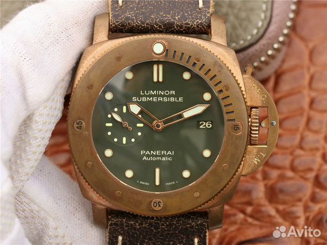 Pam382 deals