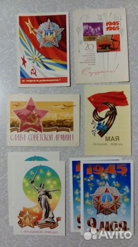 Какой Новый Год 8 Марта