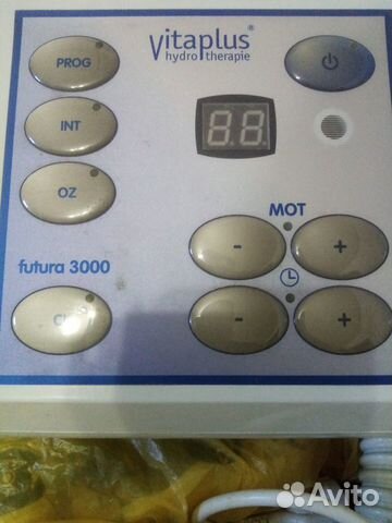 Гидромассажный комплект vitaplus futura 3000