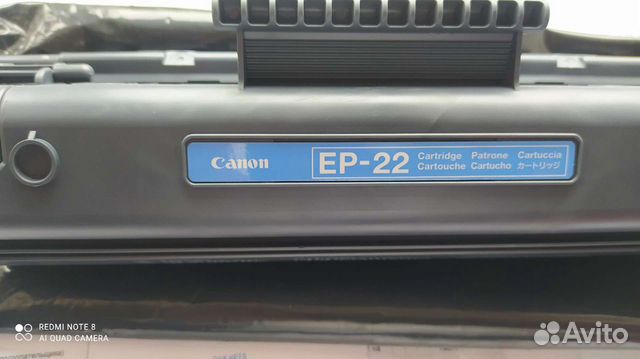 Картридж Cаnon EP- 22