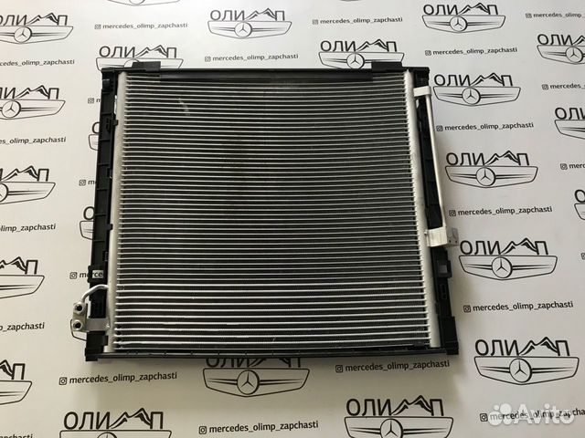 Радиатор кондиционера Mercedes ML GL GLE GLS
