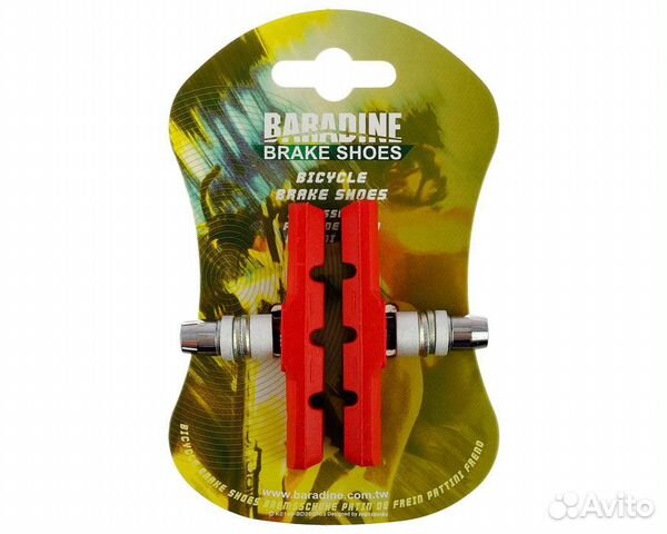 Колодки тормозные Baradine 947V, мтв, 70мм, красны