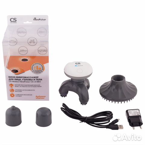 Мини-вибромассажер для лица, головы и тела CS-v3