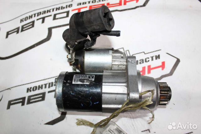 Стартер nissan QR25-DE altima rogue teana X-trail