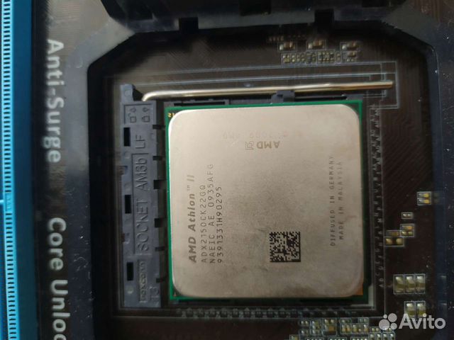 Процессор am3 AMD athlon II X2 215