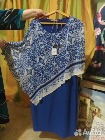 Платье Verda размер 56-60