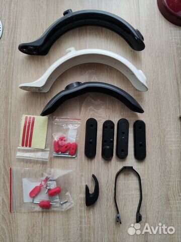 Xiaomi m365 крылья, резинки, накладки, запчасти