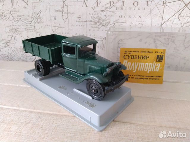 Полуторка газ аа