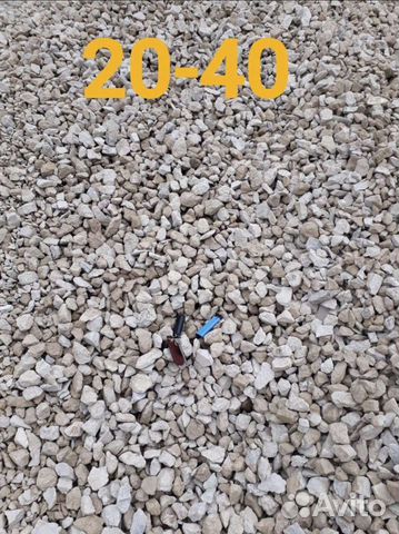 Щебень 20-40,40-70. От 5 тонн