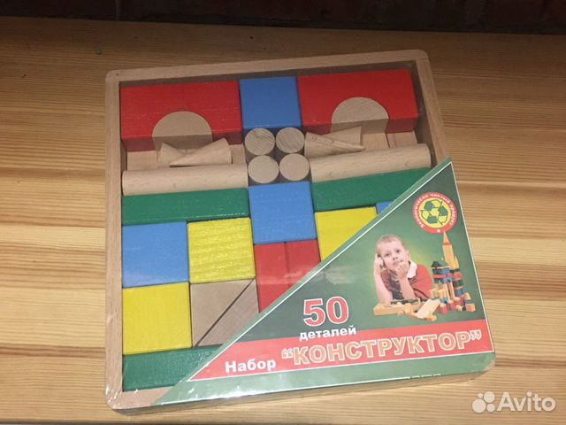 Деревянный конструктор