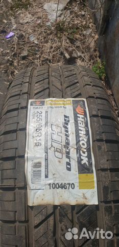 Hankook Dynapro HP RA23 255/65 R16