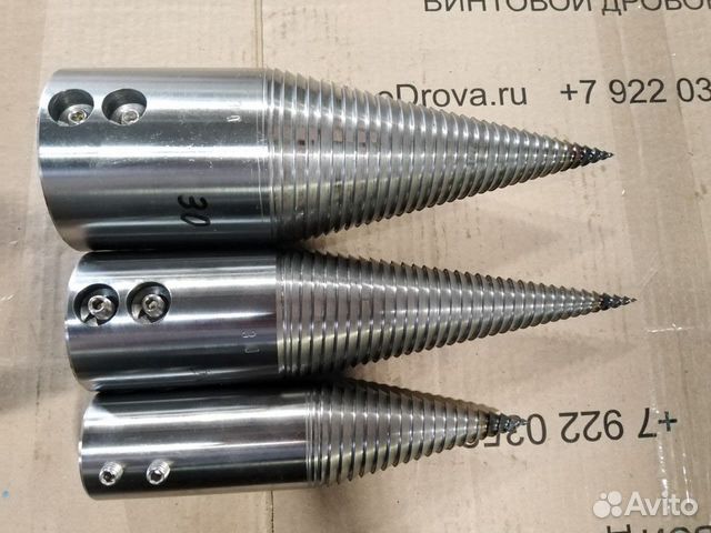 Насадка морковка. Дровокол конус 100 mm. Конус для дровокола 80мм.. Винтовой дровокол морковка. Конусный дровокол морковка.