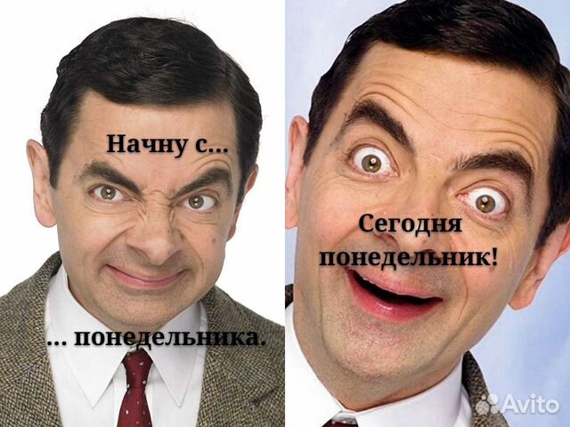 Репетитор (английский) по скайпу