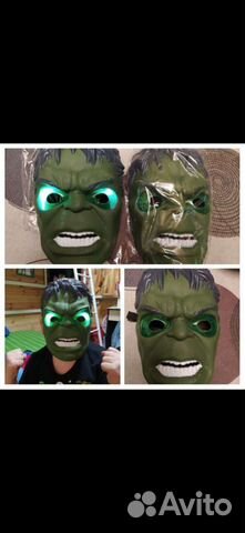 Новая Маска Халка со светящимися глазами