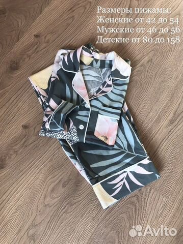 Пошив текстиля и одежды для дома