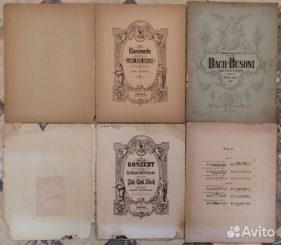 Старые ноты: И. С. Бах