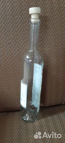 Бутылка стеклянная 0,5 л