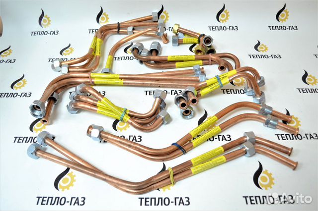 Трубки газовых колонок впг подачи обратки