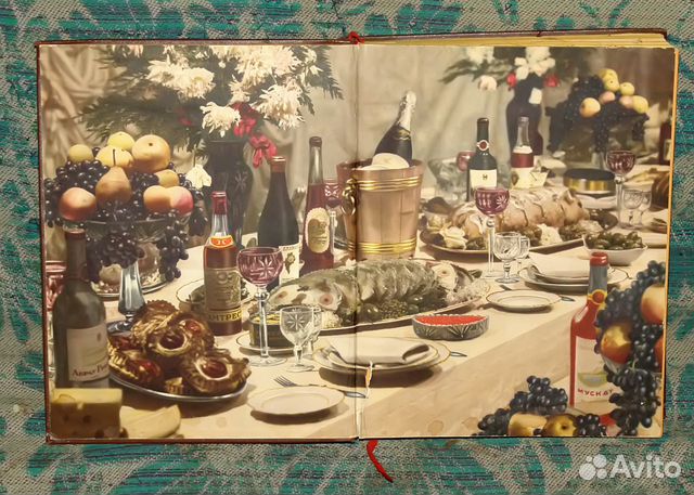 Книга о вкусной и здоровой пище 1954 год