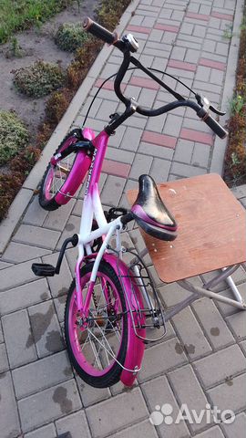 Детский велосипед maxxpro 16