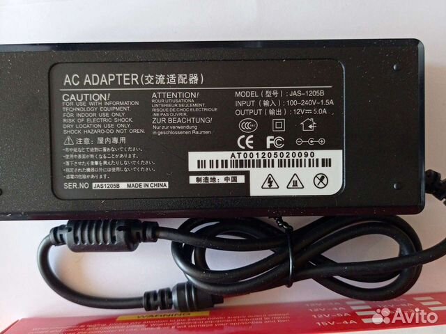 Блок питания 12v 5a, с защитой от короткого замыка