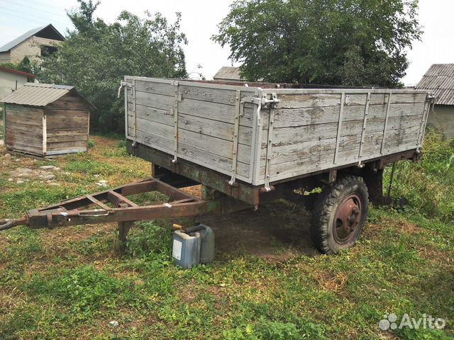 Купить Тракторный Прицеп Бу В Кемеровской Области