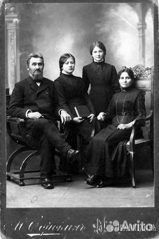 Поиск предков,доказательство национальных корней