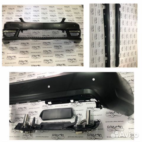 Обвес 63 amg бампер пороги Mercedes S class w221