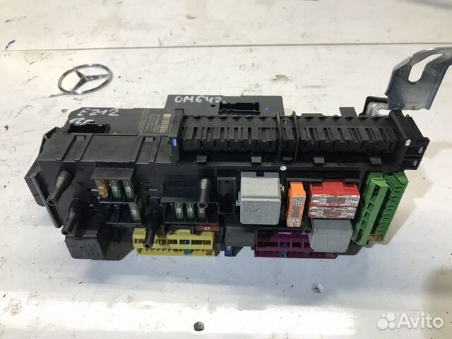 Блок предохранителей SAM задний Мерседес w212