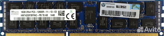 Память HP 16GB 672612-181 (672633-B21 687465-001)