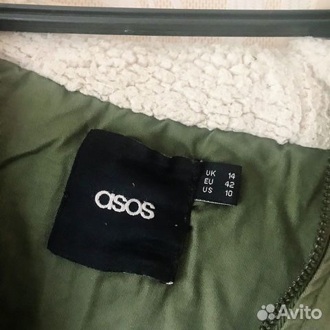 Парка куртка ASOS до 52 размера