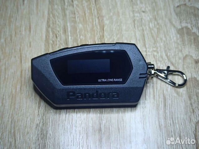Брелок Pandora DX57, D-011. Оригинал